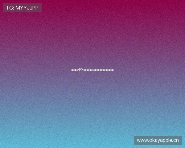 光速体育APP全新版本上线 精彩功能助你实时掌握赛事动态