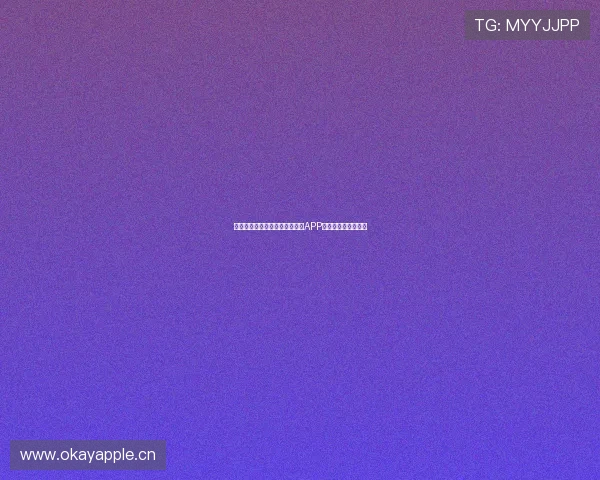 实时观看精彩篮球赛直播的官方APP推荐与赛程资讯大全